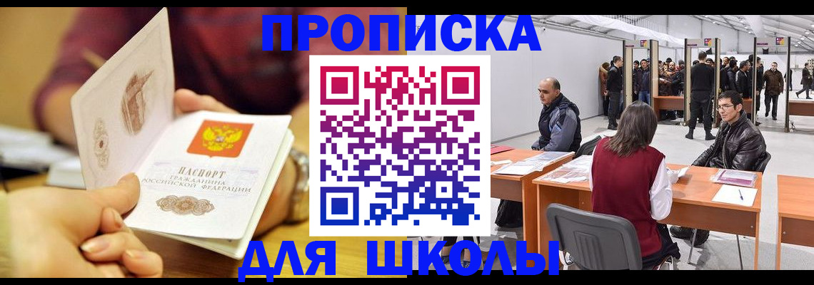 форма 3 в Выксе